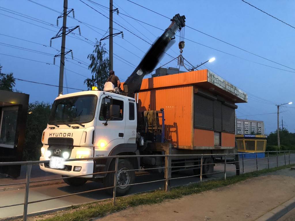 Основное изображение