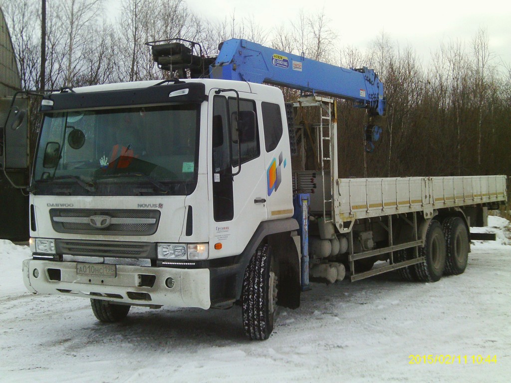 Аренда манипулятора с прицепом
