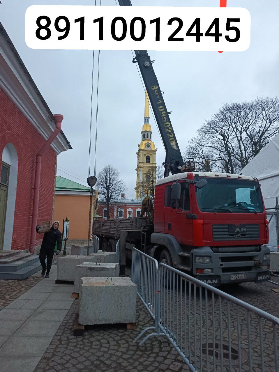 Изображение 3
