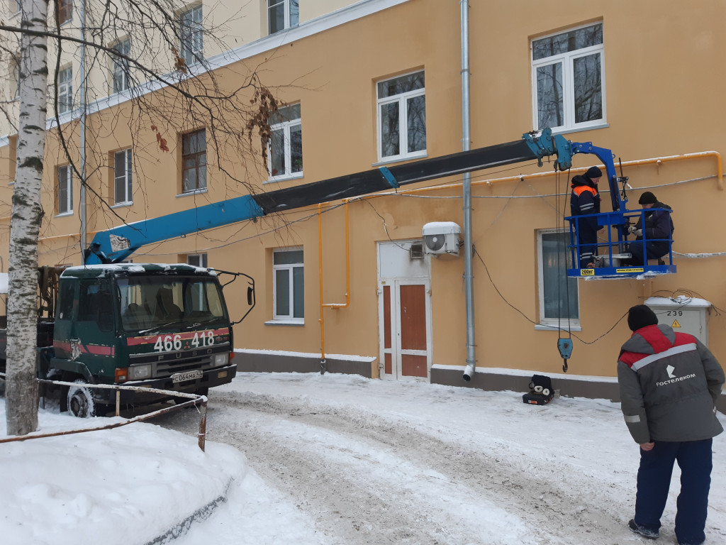 Изображение 2