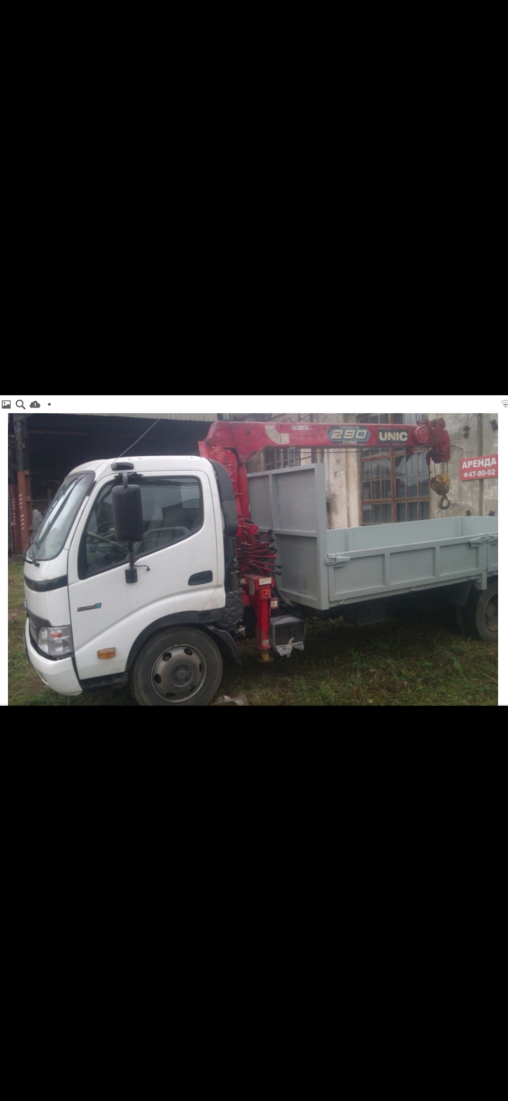 Изображение 4