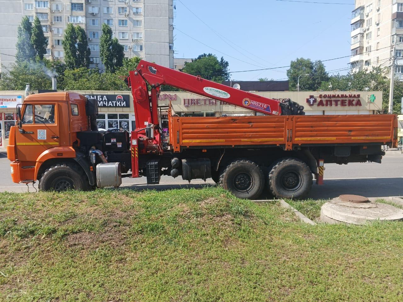Изображение 2