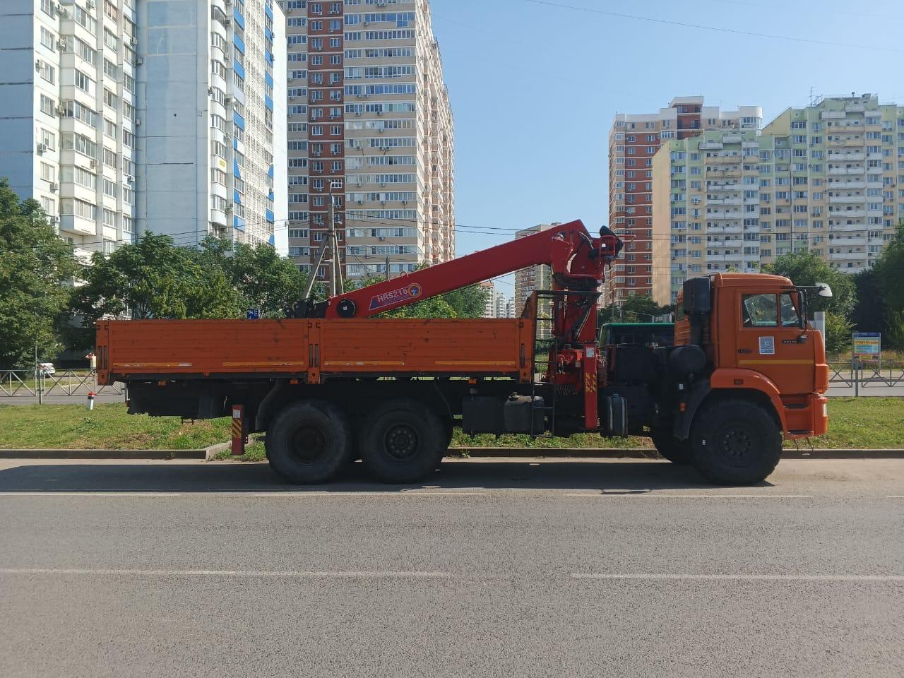 Изображение 3