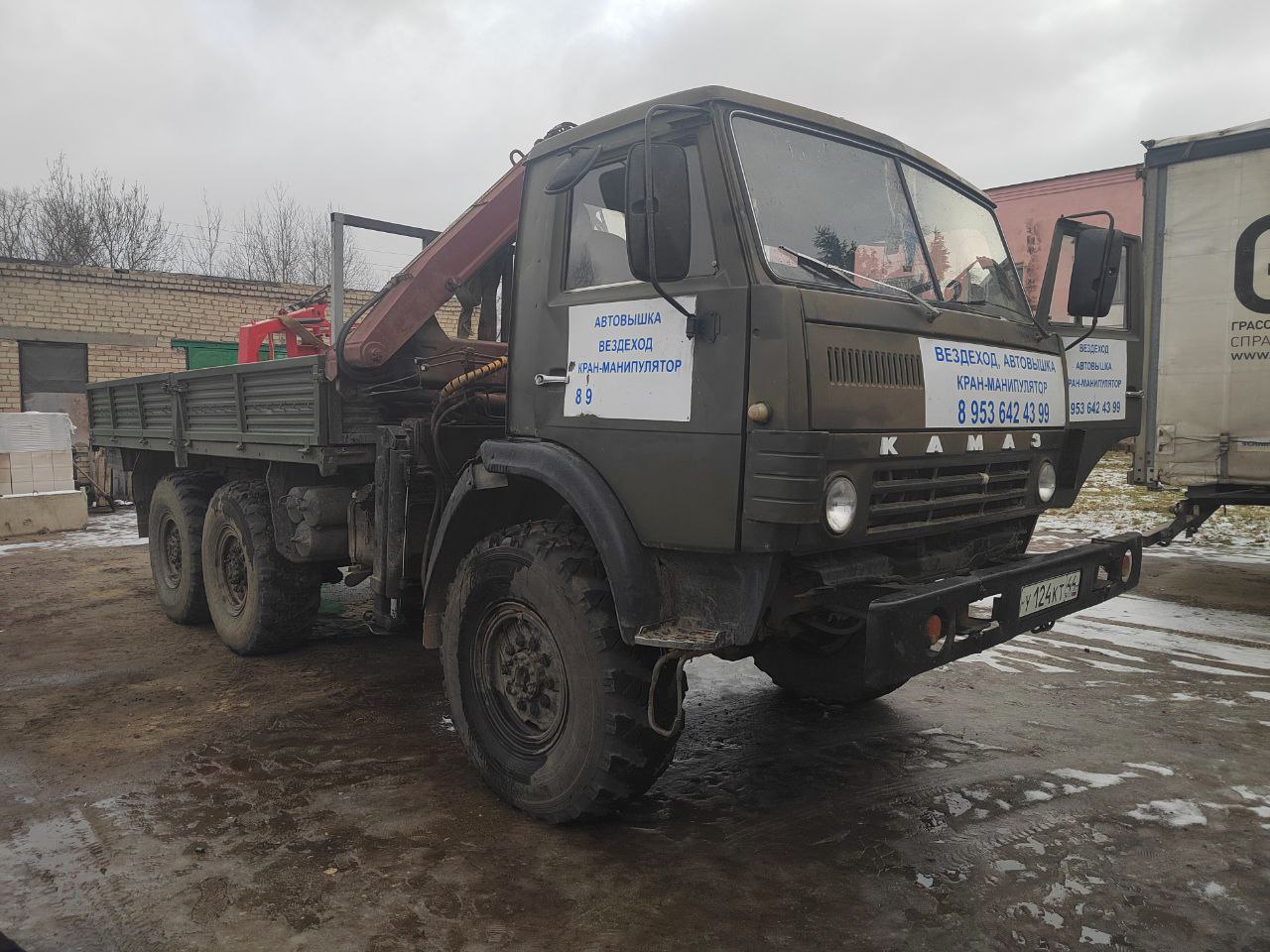 Основное изображение
