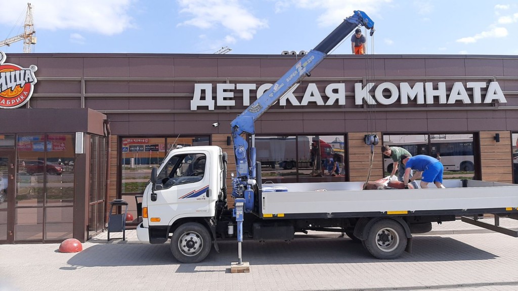 Изображение 3