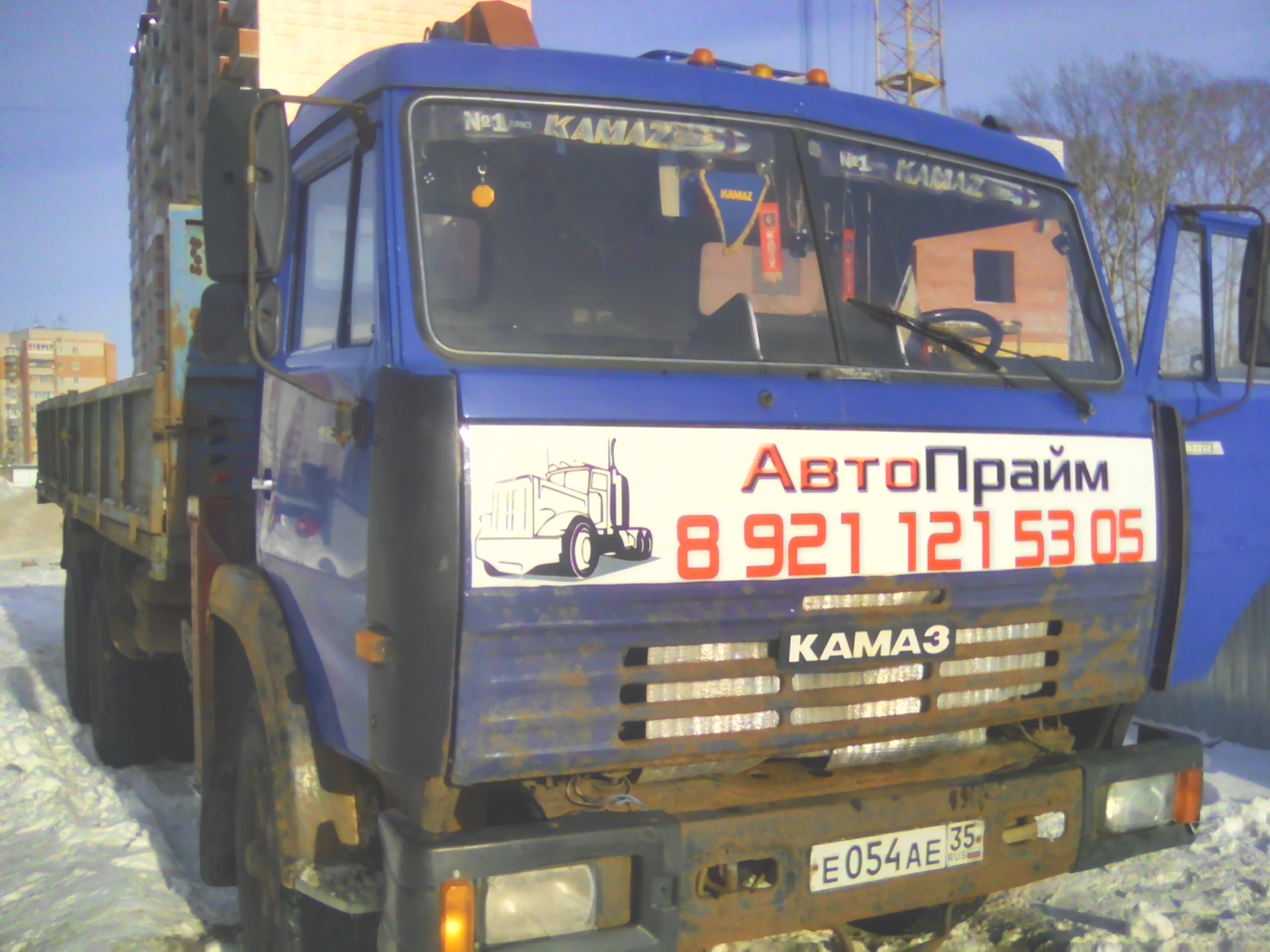 Основное изображение
