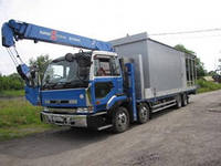 Аренда манипулятора (воровайки) FUSO