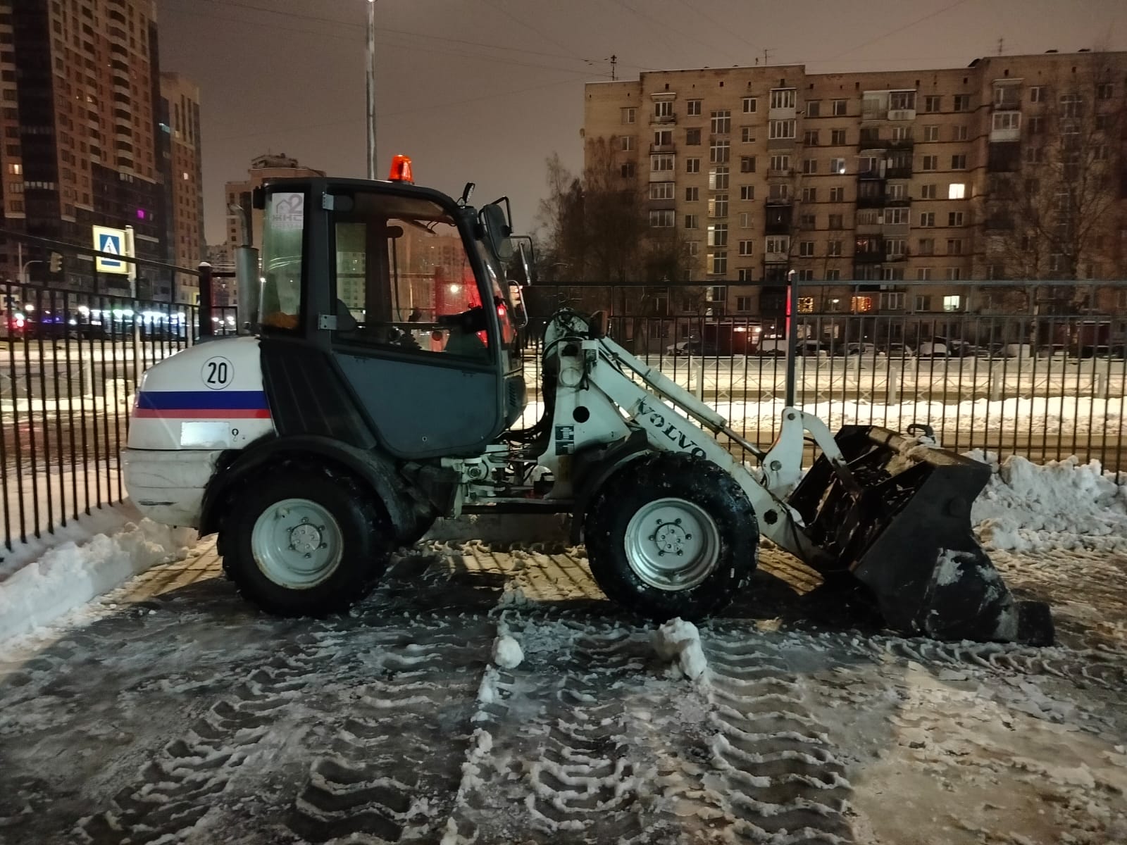 Изображение 3