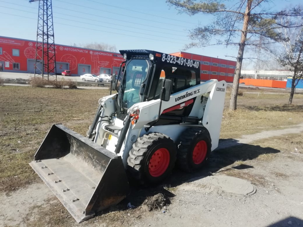 Основное изображение