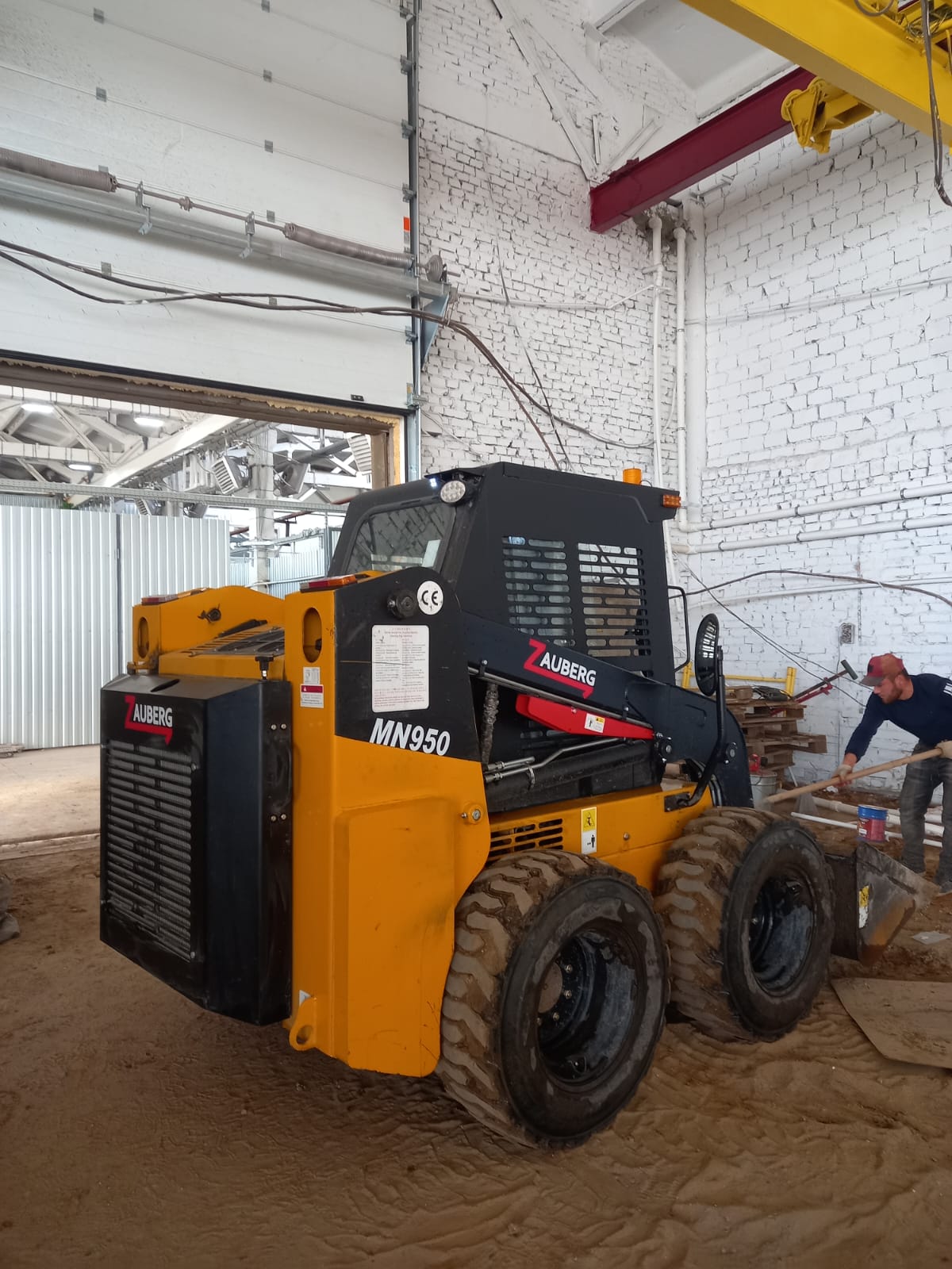 Аренда мини- погрузчика