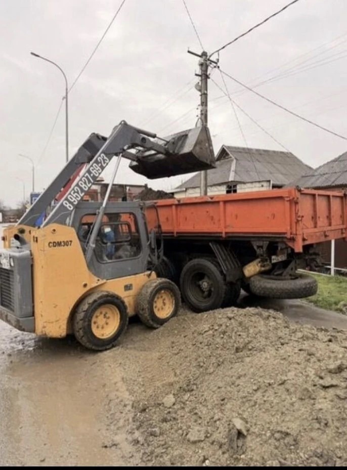 Изображение 3