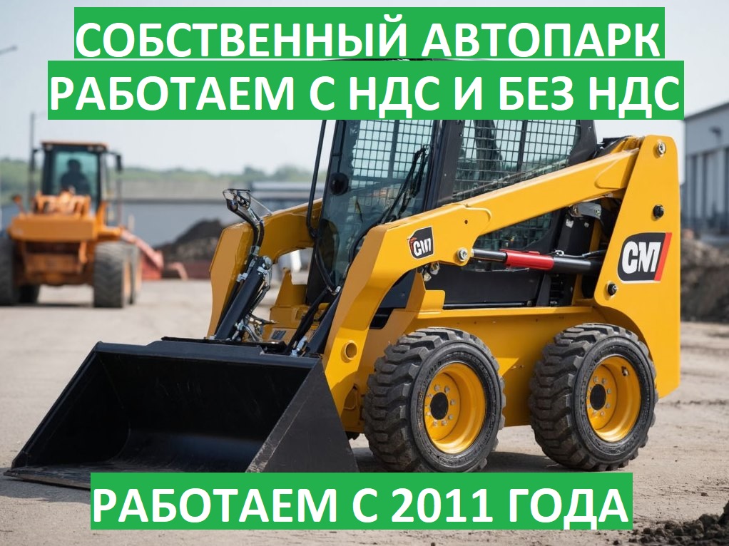 Основное изображение