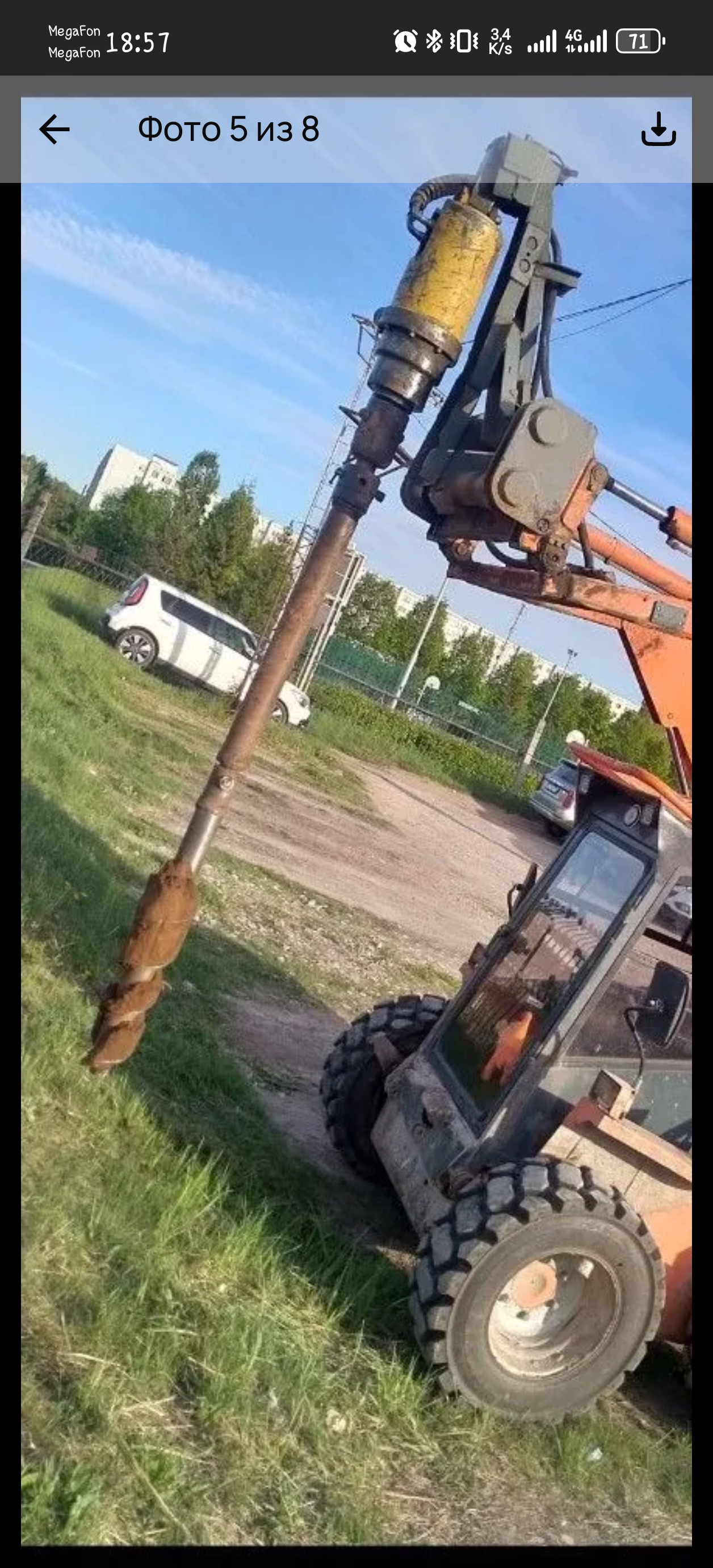 Изображение 2