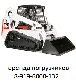 Основное изображение