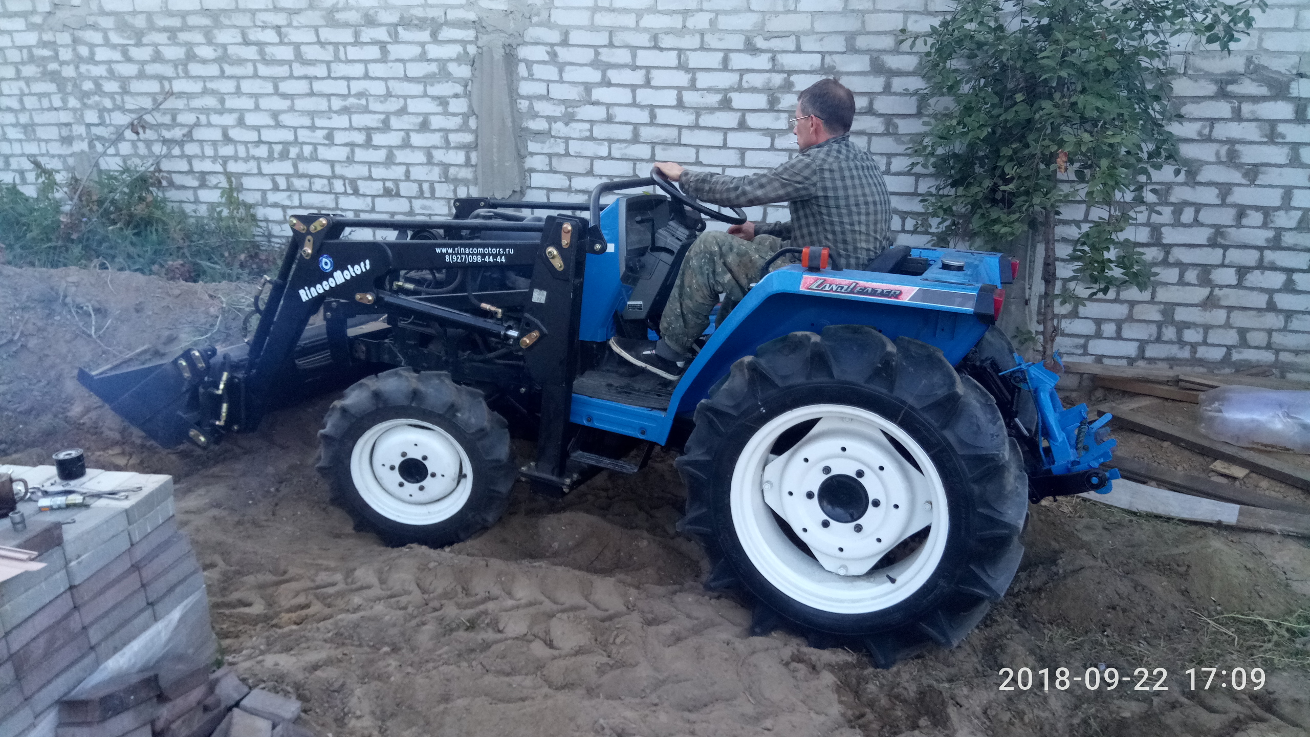 Основное изображение
