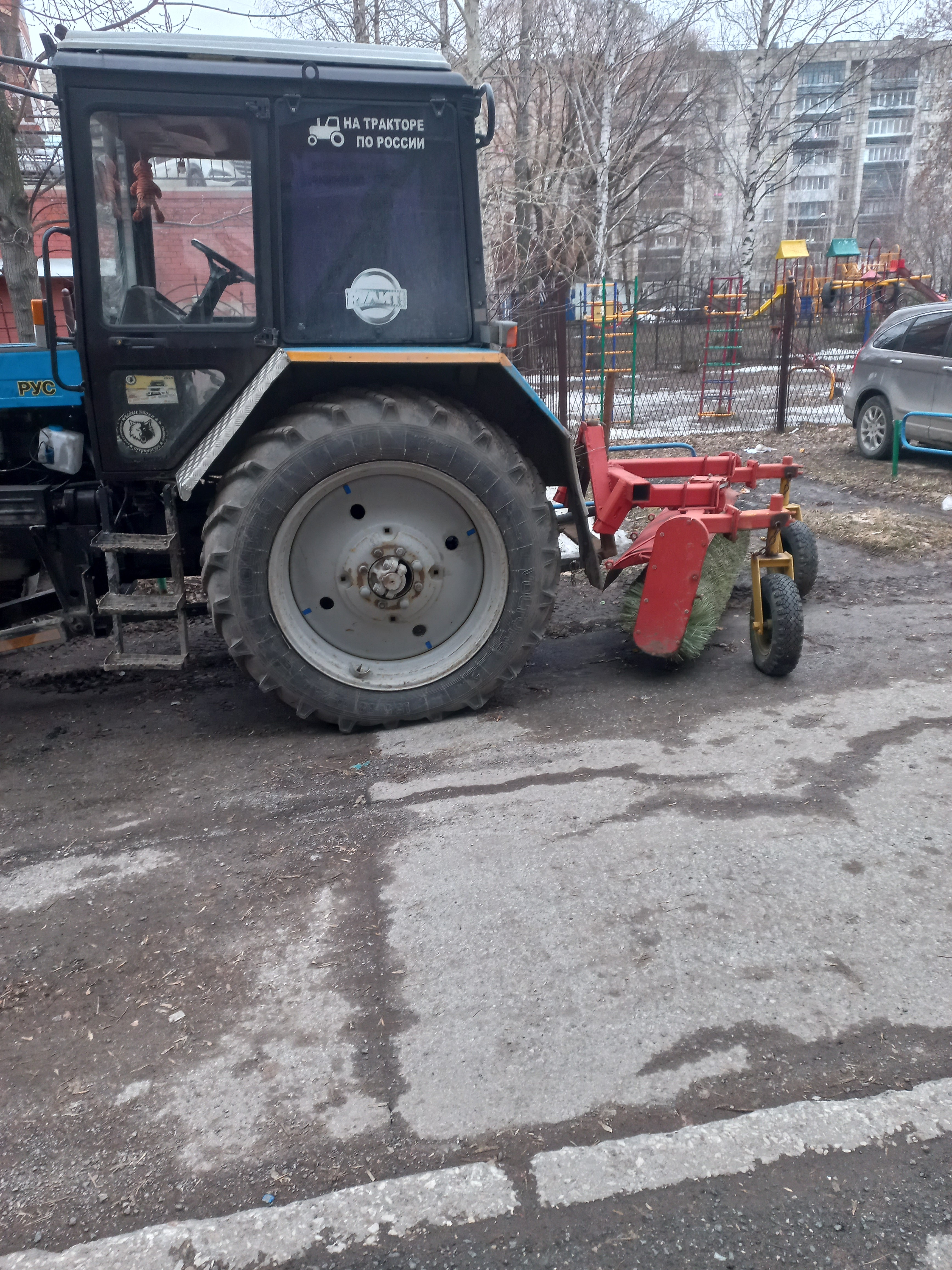 Аренда мтз 82.1