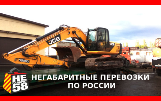 Основное изображение