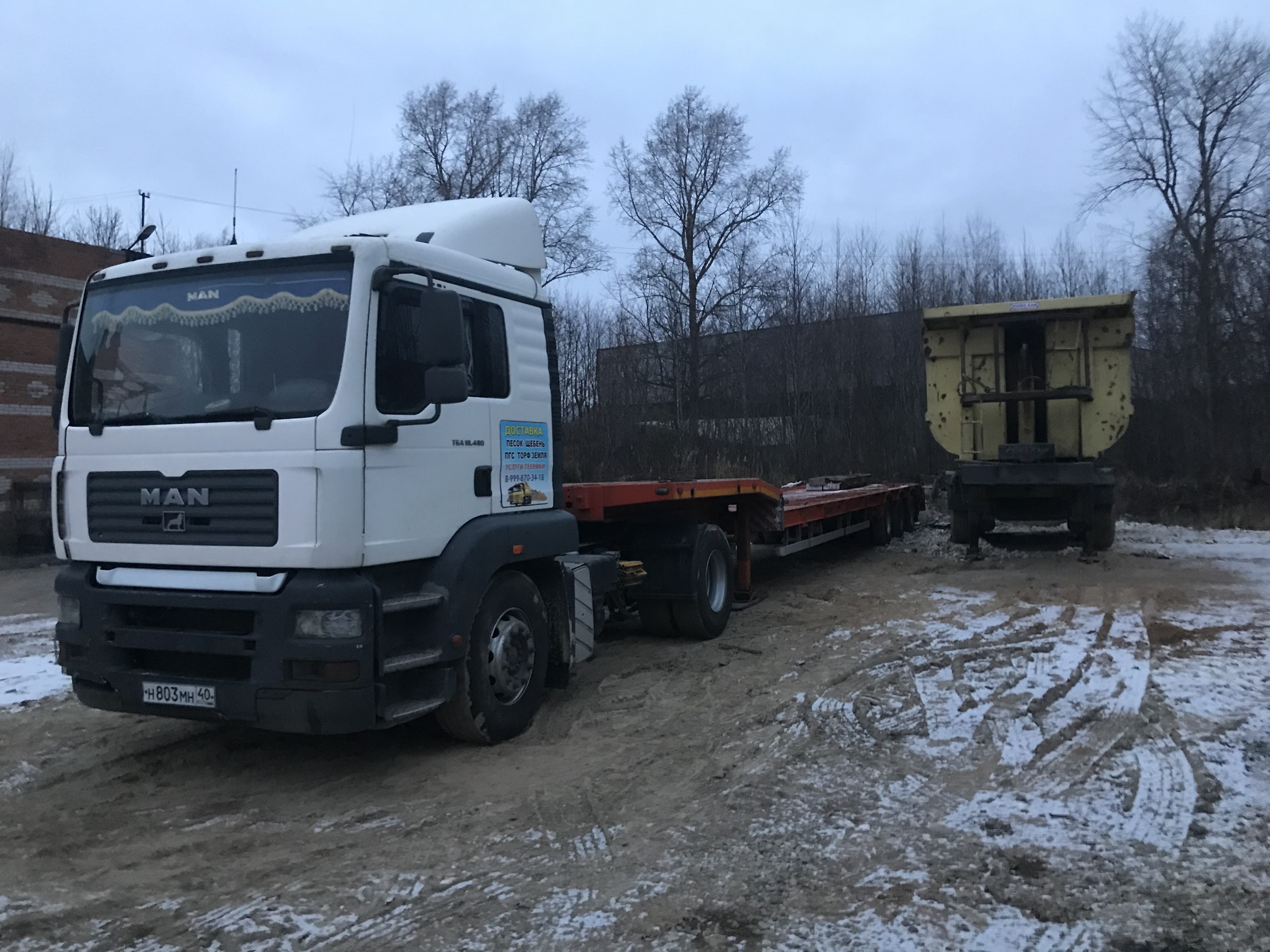 Основное изображение