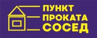 Основное изображение