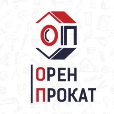 Аренда отбойного молотка, аренда инструмента