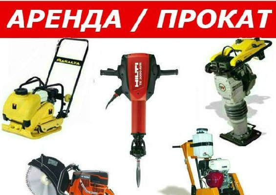 Основное изображение