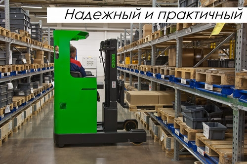 Основное изображение