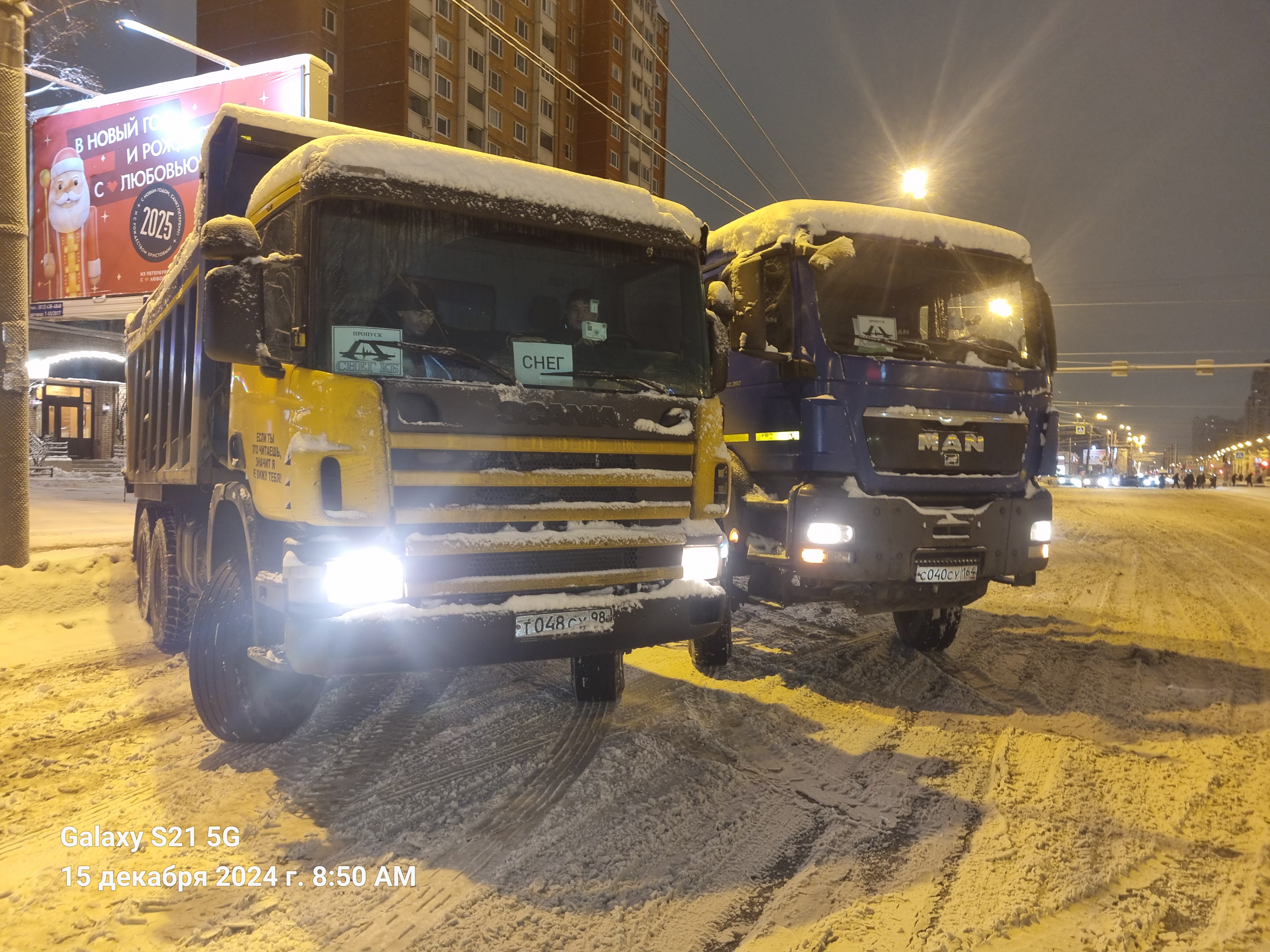 Аренда самосвалы от собственника Аслан