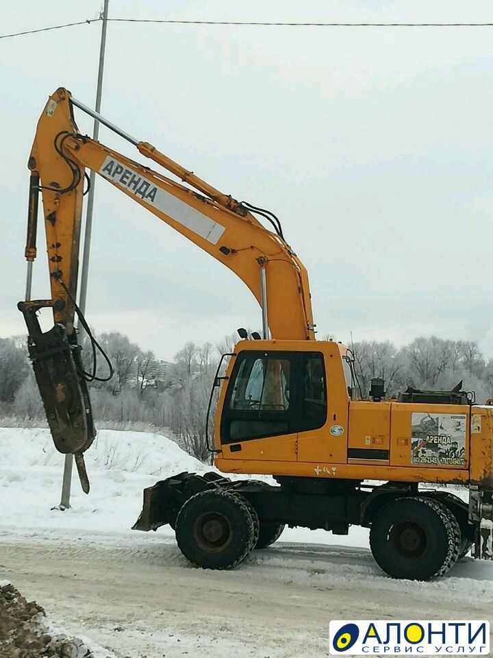 Аренда спецтехники. Hitachi 0.3 м3