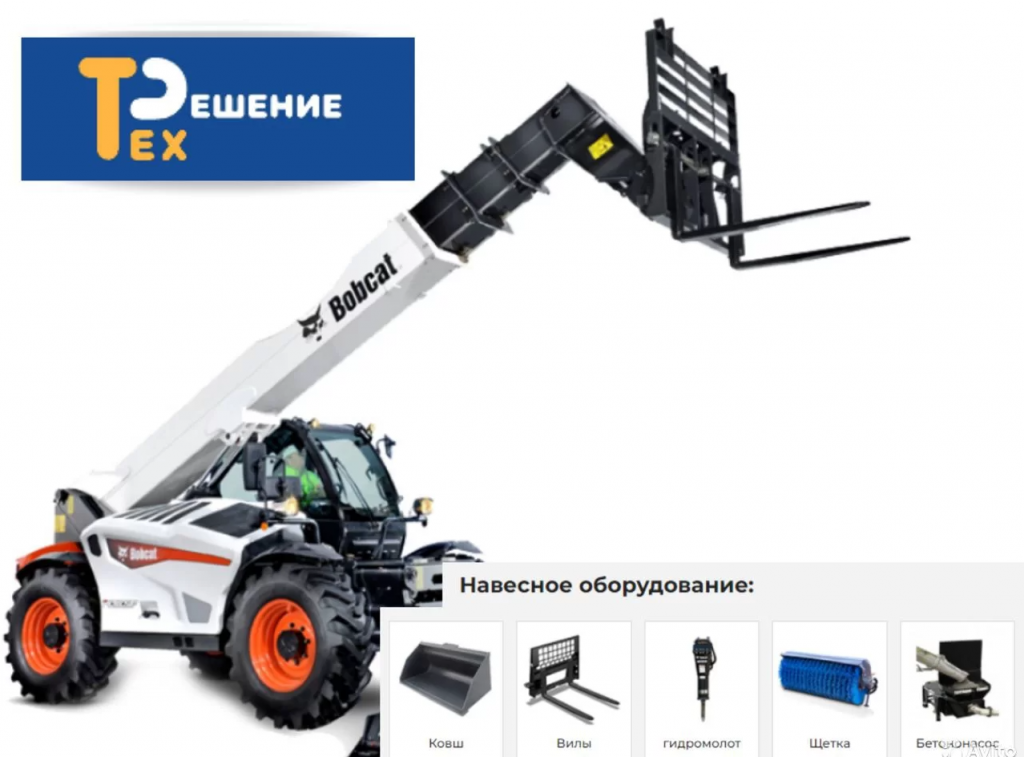 Основное изображение