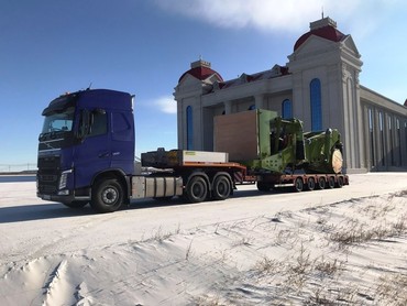 Аренда телескопического трала в Чите