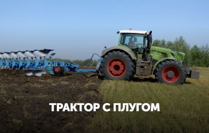 Основное изображение