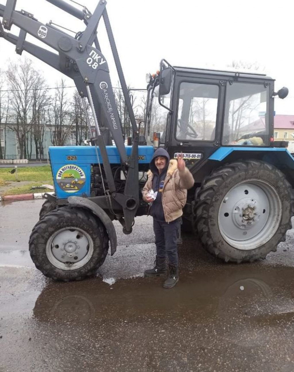 Изображение 2