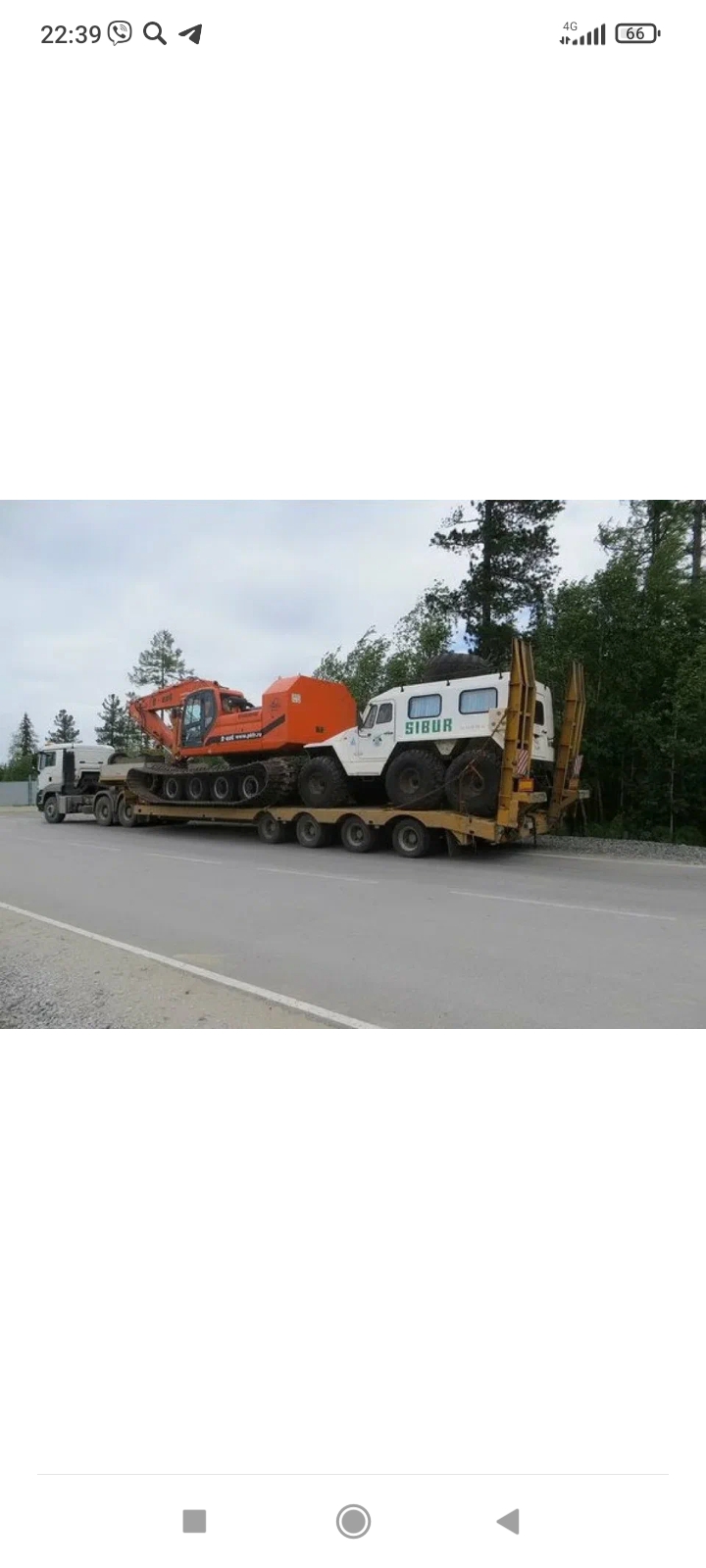 Аренда Трал 70 тонн Красноярск РФ