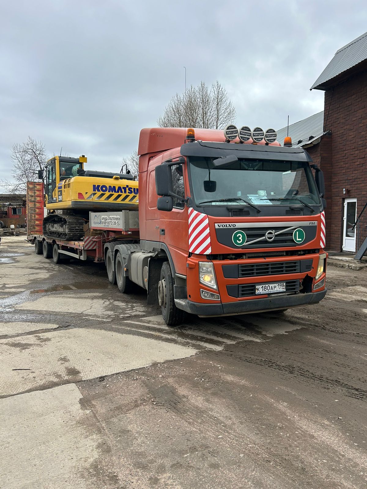 Изображение 2