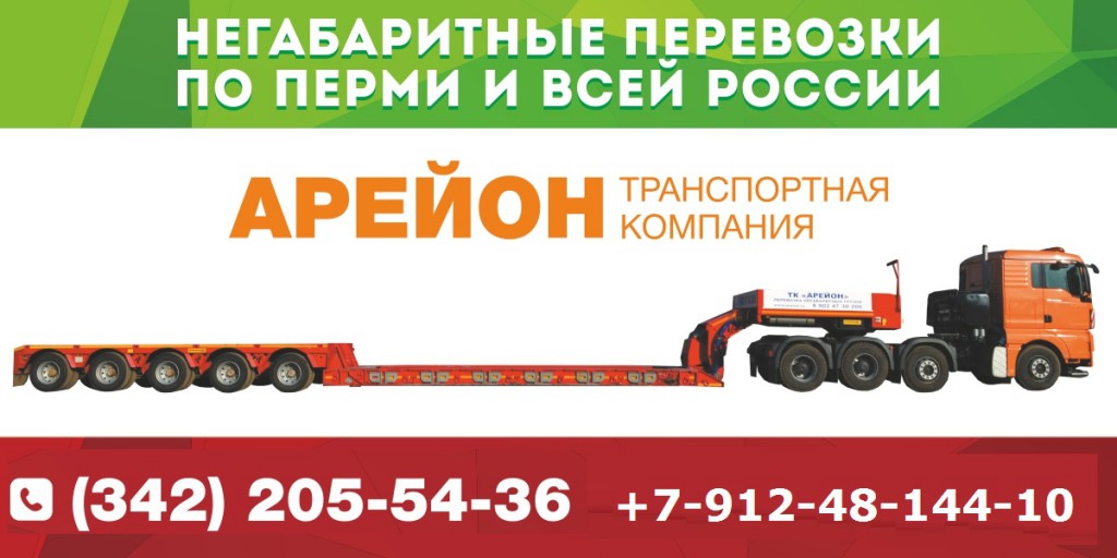 Основное изображение