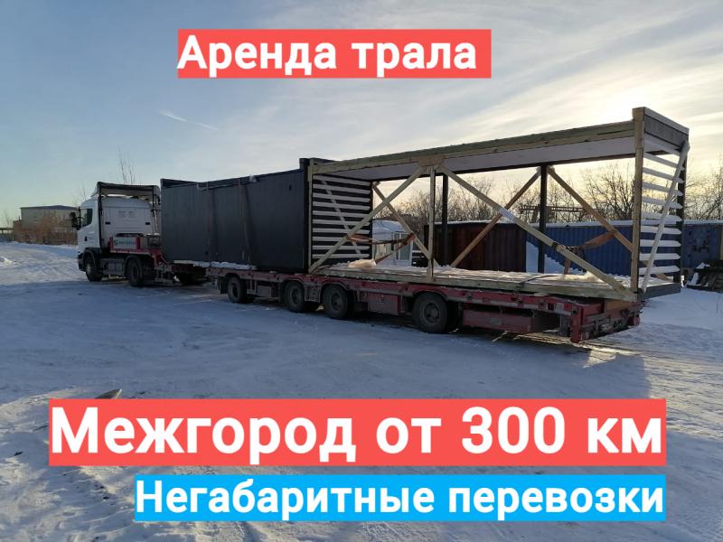 Основное изображение