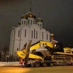Основное изображение
