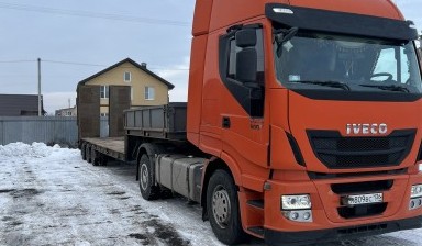 Изображение 3