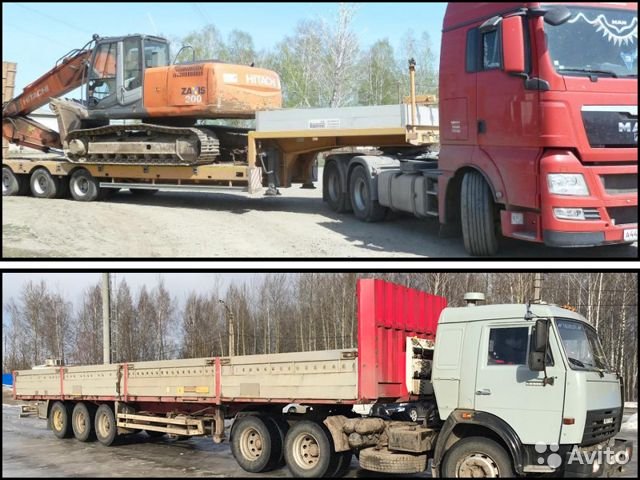 Основное изображение