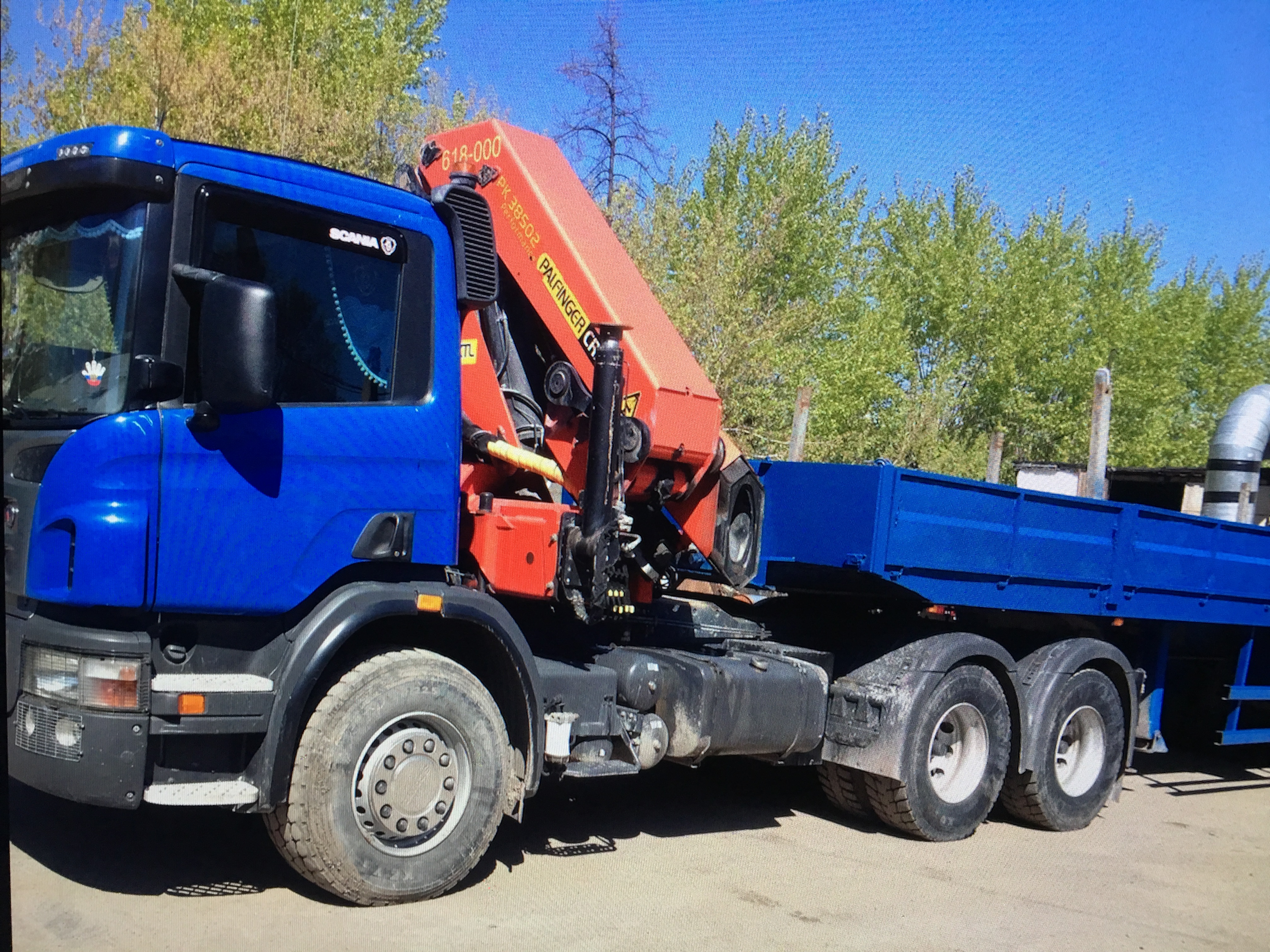 Основное изображение