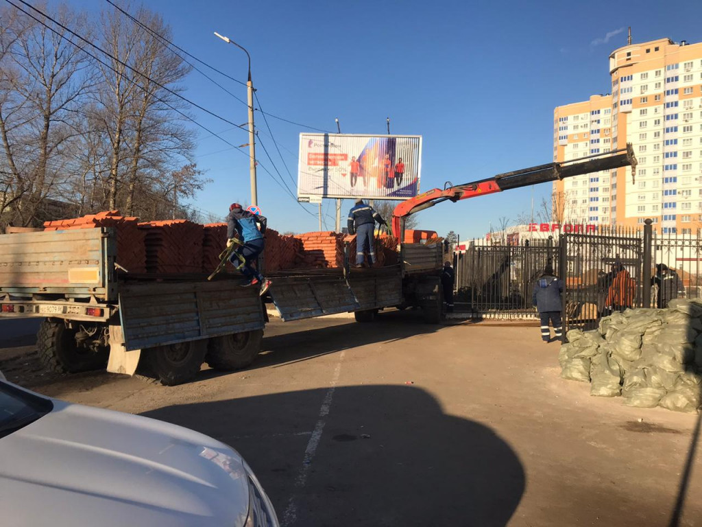 Изображение 3