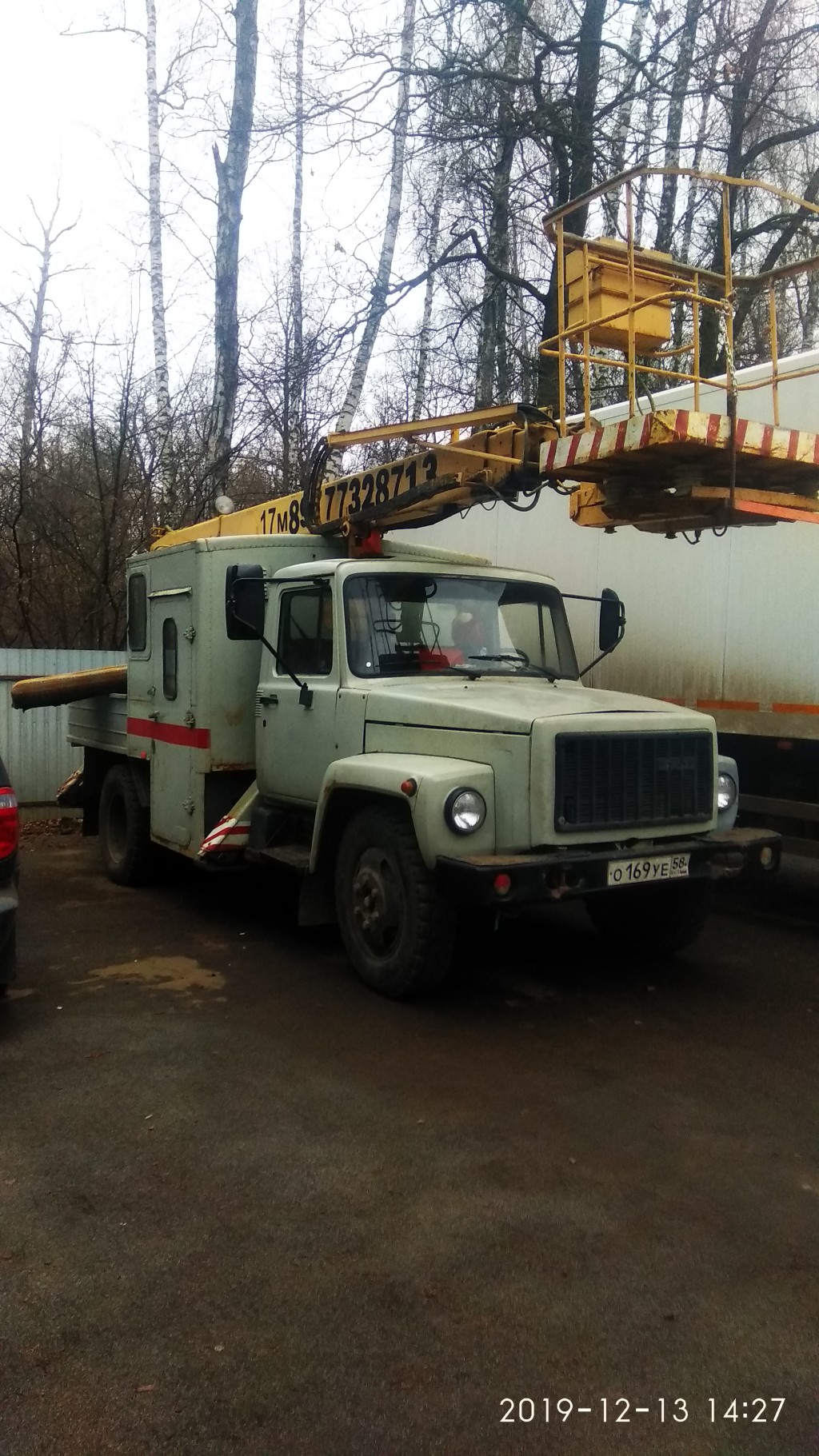 Аренда, услуги автовышки Москва, область