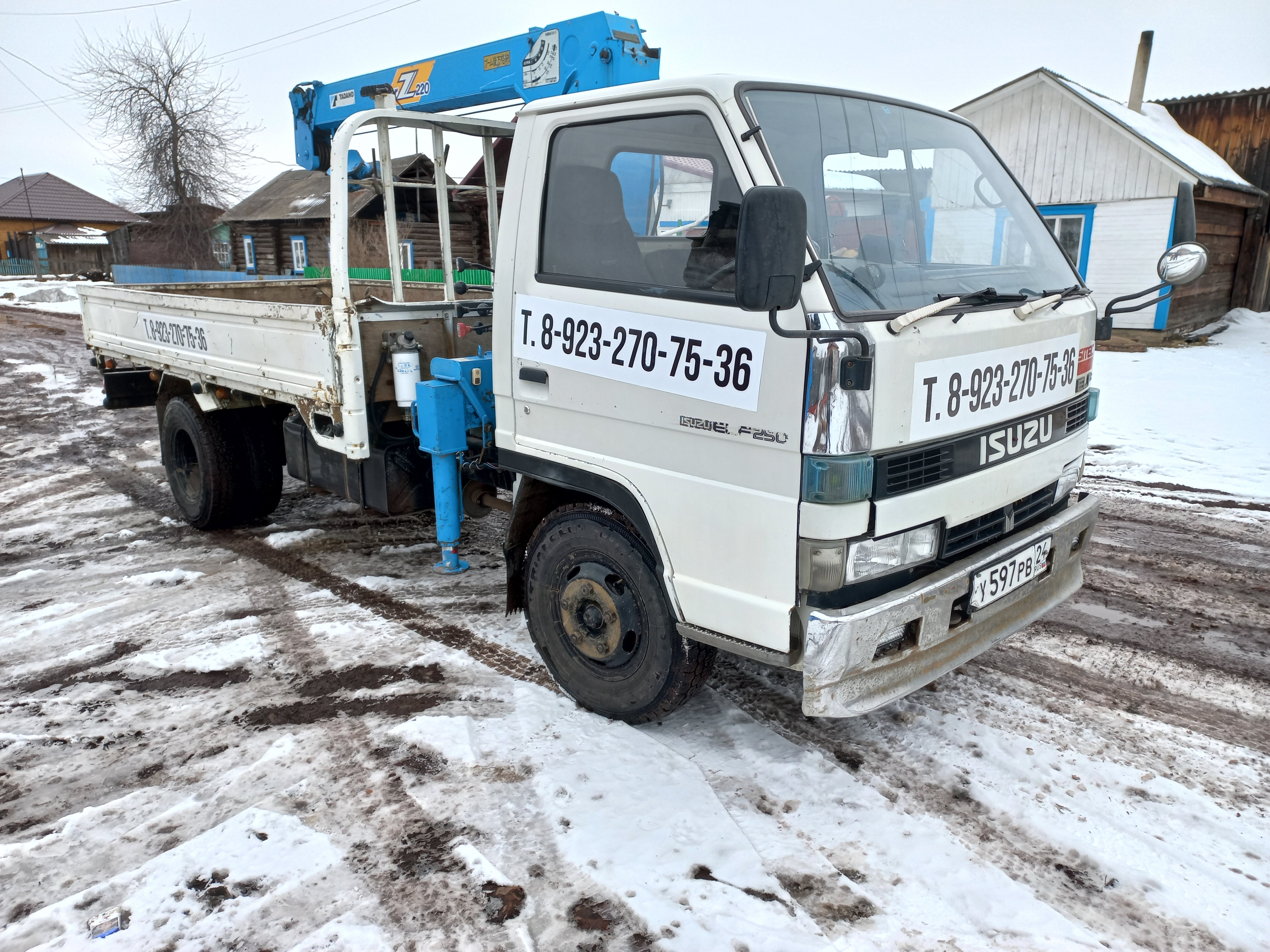 Аренда, услуги ISUZU ELF манипулятор кран-борт