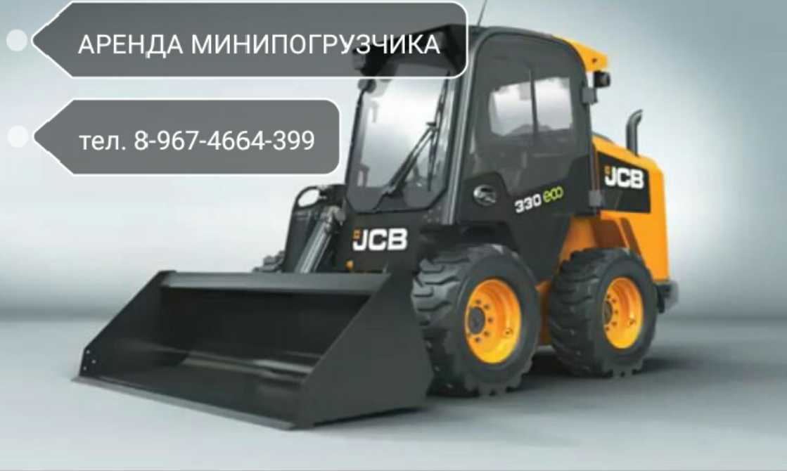 Основное изображение