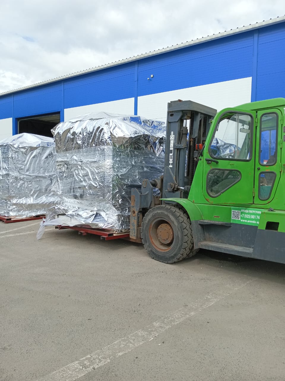 Изображение 3