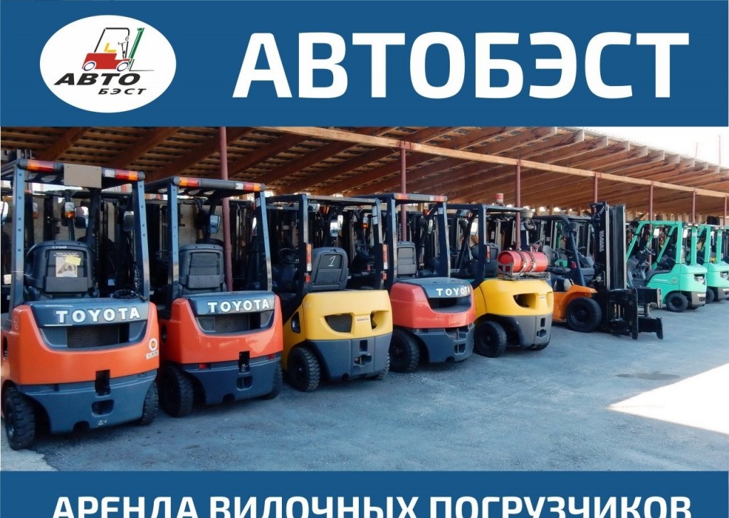 Основное изображение