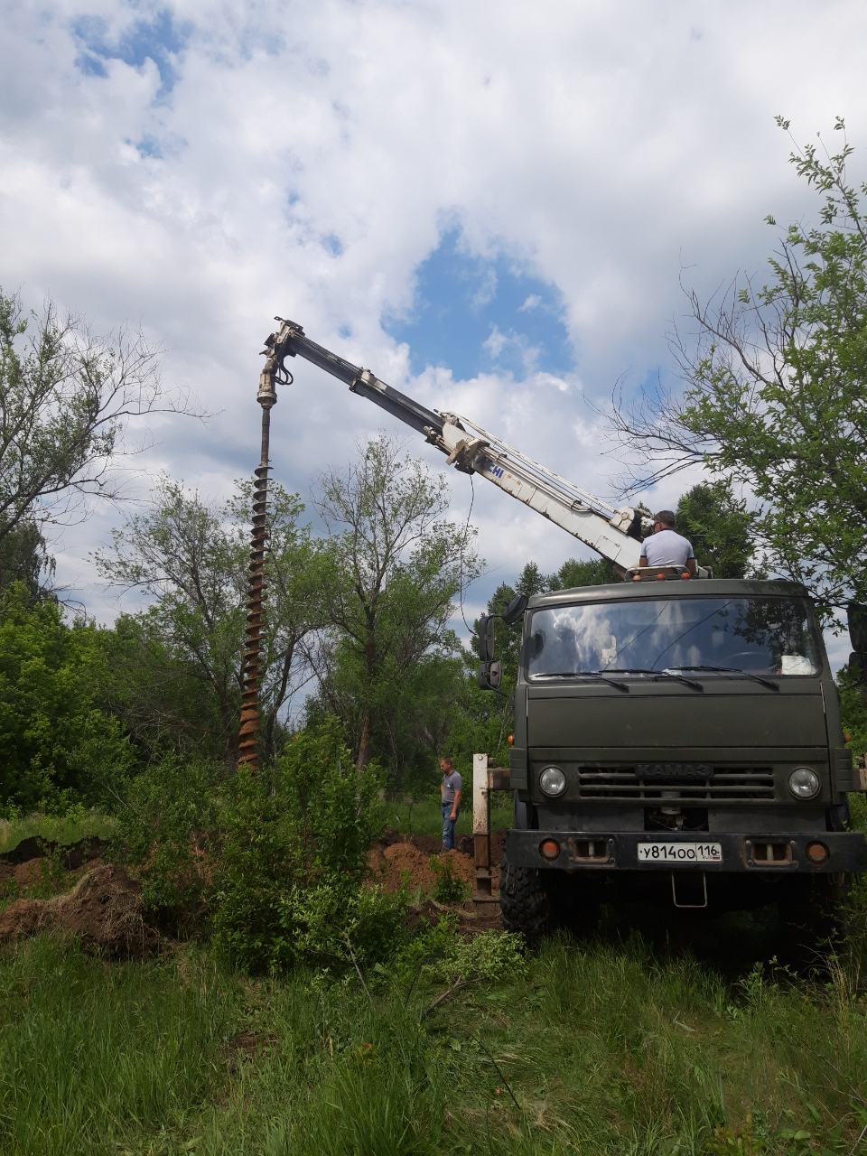 Основное изображение