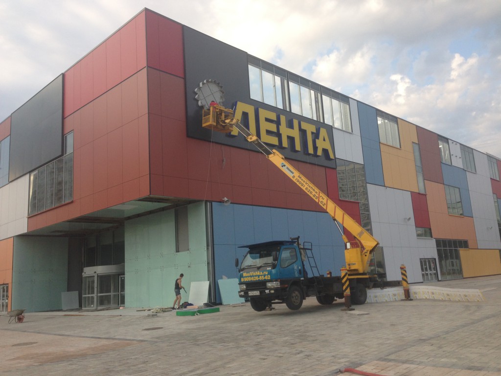 Аренда японских автовышек