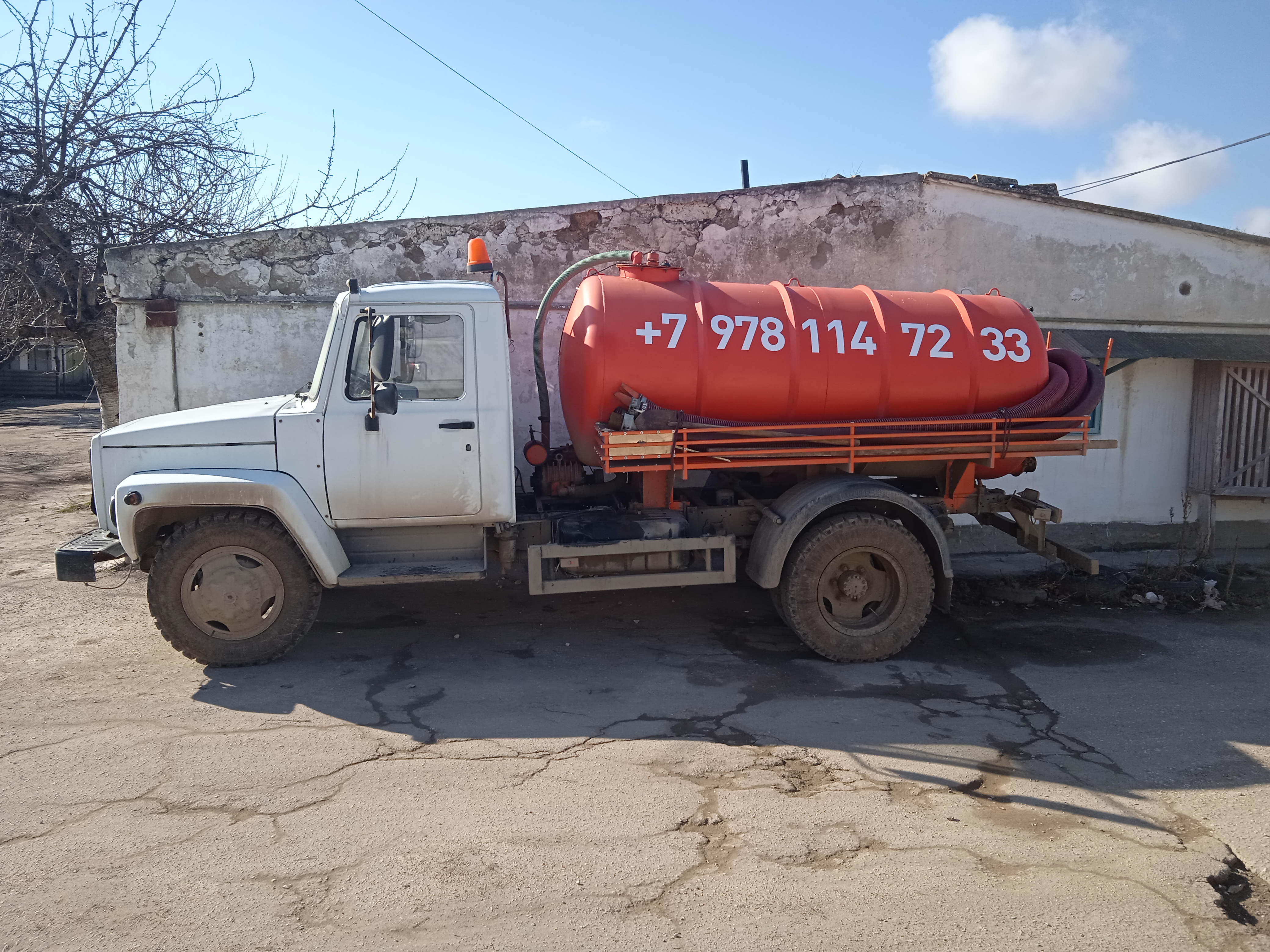 Основное изображение