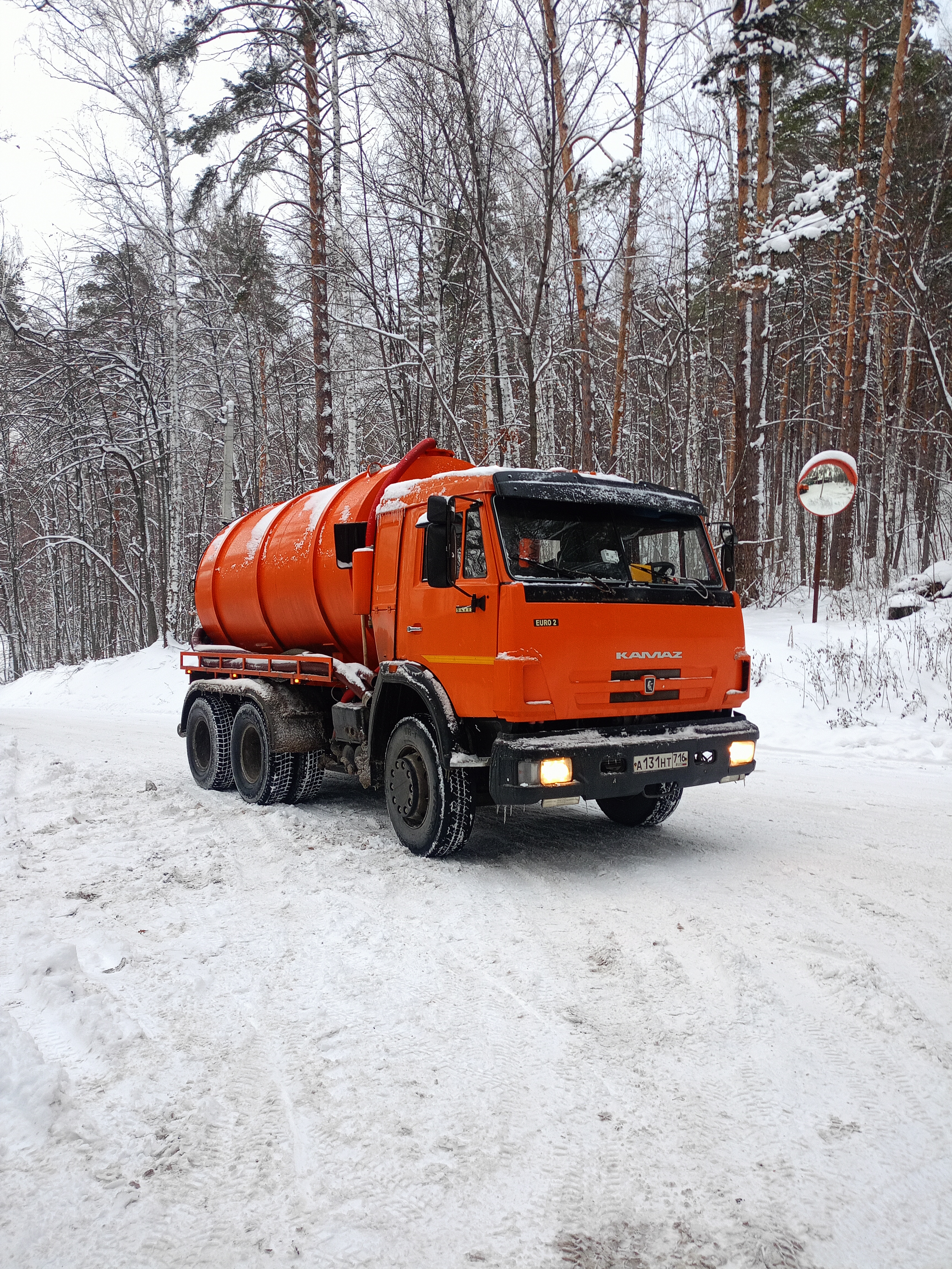 Ассенизаторские услуги Шланги 30 м. Бочка 12 куб